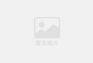 万盛防水补漏公司的电话号码是多少？